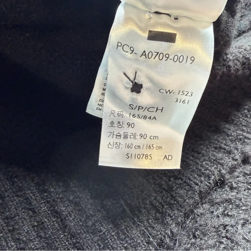 Levi’s Coit Boxy Cardigan Men’s Small Wool Alpaca Bouclé Black NWT Relaxed